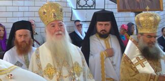 Sărbătoarea Proclamării locale a canonizării «Sfântului Cuvios Mucenic Gherasim de la Tismana» (III) – «Sfântul Cuvios Mucenic Gherasim de la Tismana», să fie numărat între sfinţii Bisericii şi să fie pomenit cu cântări de laudă în ziua lui de prăznuire la 26 decembrie!