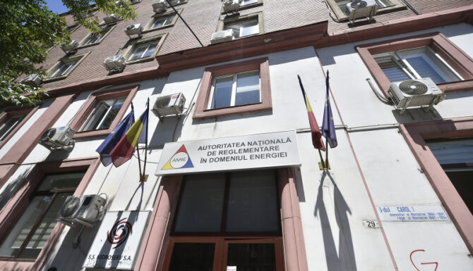 Tăieri de salarii la ANRE, ASF și ANCOM