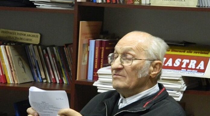 Itinerar biobibliografic