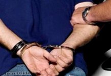 Târgujian acuzat de furt în Belgia, reținut după ce a mers singur la Poliție