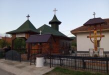 Veșmintele Sfintei Cuvioase Parascheva, aduse în Gorj