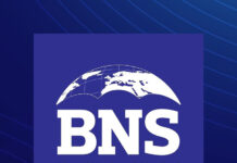 Blocul Național Sindical acuză PNL că aduce modificări abuzive Codului Muncii