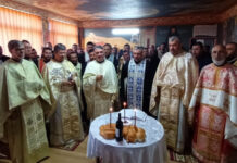 Conferinţa preoţească pastoral-misionară de toamnă a preoţilor de parohie din Protopopiatul Târgu-Cărbuneşti – Conferinţa şi referatul intitulat: «Mari duhovnici misionari români: Sf. Cuvios Mucenic Gherasim de la Tismana şi Sf. Cuvios Mucenic Visarion de la Lainici», prezentat de către Peacucernicul Pr. Iulian Miloşescu, de la Parohia Jupâneşti