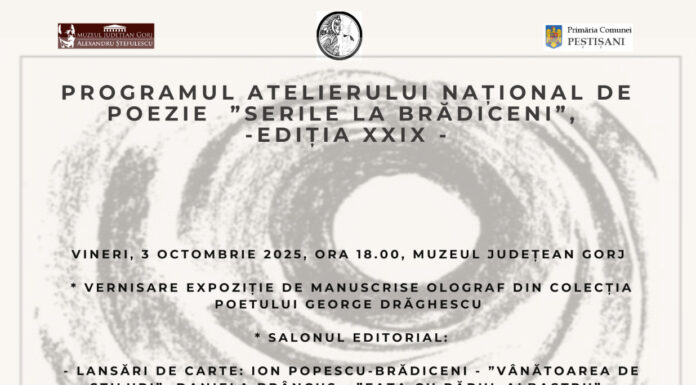 Programul complet al Atelierului Național de Poezie „Serile la Brădiceni”