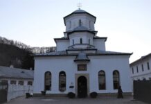 Sf. Cuvioasă Antonina de la Tismana, inclusă oficial în calendarul ortodox român