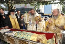 Marea Sărbătoare a Sfintei Cuvioase Parascheva de la Iaşi – ,,Doamne Iisuse Hristoase, caută din lăcașul Tău cel sfânt; am lăsat toate și după Tine am călătorit în toată viața mea. Și acum, îndură-Te şi spune îngerului blând să ia cu pace sufletul meu”!