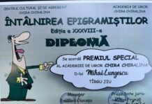 Epigramistul gorjean Mihai Lungescu a mai „pescuit” un premiu și la Brăila