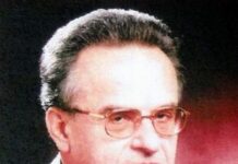 Scriitorul și omul de cultură gorjean prof. dr. Ion Mocioi la ceas aniversar – 85 de ani de la naștere