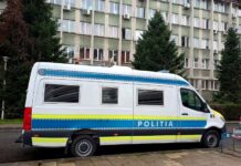 Reținut după ce a vrut să incendieze casa iubitei și apoi să-și dea foc