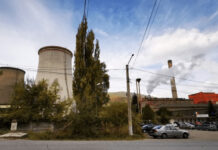 Acționarii CEO nu au aprobat un ajutor pentru Termocentrala Paroșeni