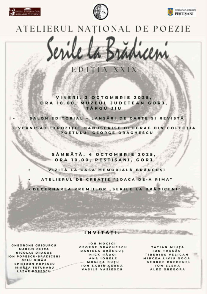 O nouă ediție a „Serilor la Brădiceni”