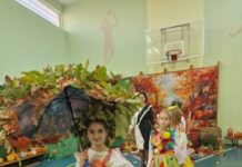 Balul Toamnei, la o școală din Târgu Jiu