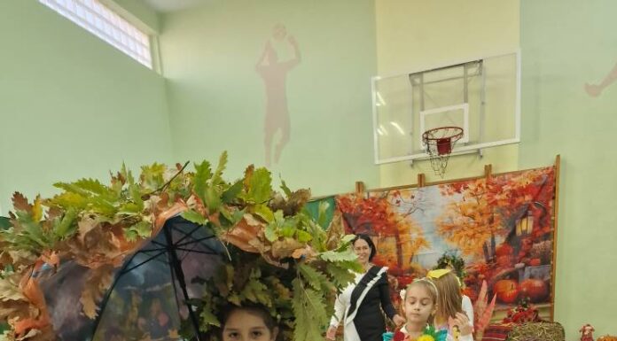 Balul Toamnei, la o școală din Târgu Jiu