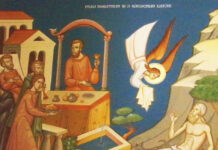Viaţa Spirituală – Calea, Lumina, Adevărul şi Viaţa – Dumnezeu ne arată că acela care a ales plăcerea acestei lumi și nu a îndreptat această alegere printr-o schimbare a inimii, are în viața viitoare un loc lipsit de orice bine!