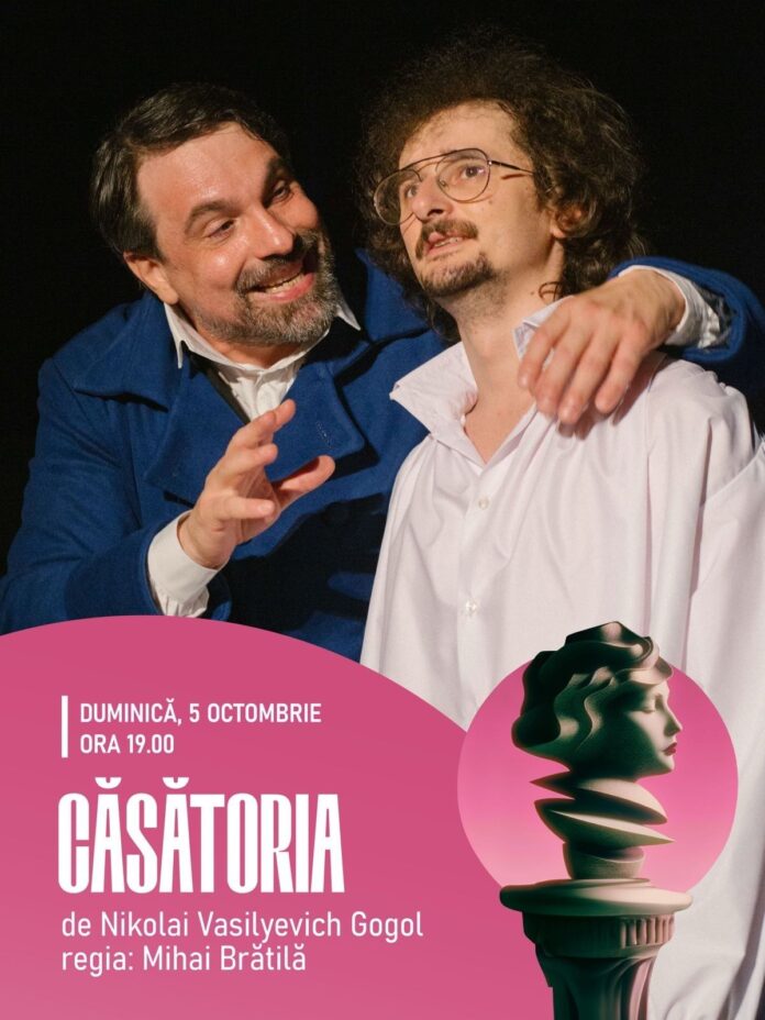 Începe prima ediție a Festivalului Internațional de Teatru „Elvira Godeanu” – SHOWCASE