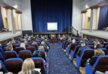 Ședință cu directorii de școli