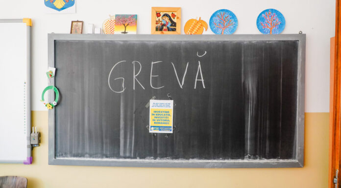 Lider de sindicat: Greva generală va trebui să aibă loc!