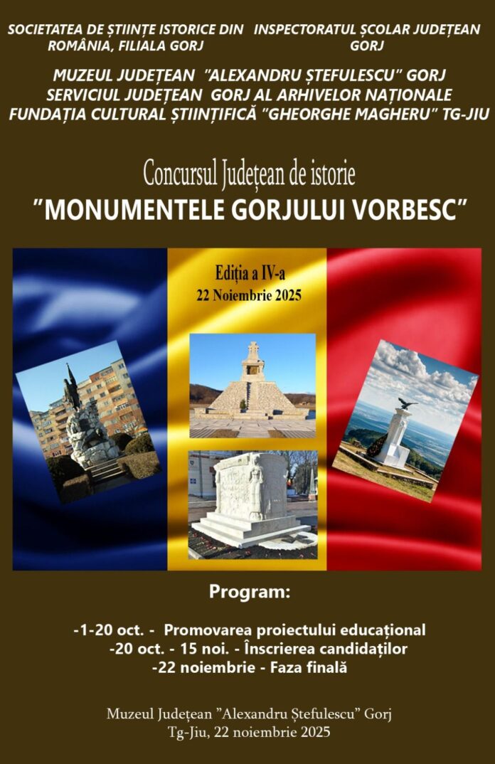 Concurs județean de istorie