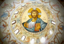 Iisuse, Cel ce te-ai pogorât din Cer, vino și ne ridică la Tine! – Prima învățătură pe care Hristos a vestit-o lumii a fost învățătura despre fericire!