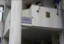 Arestat pentru tentativă de omor