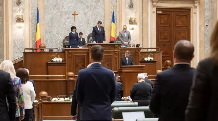 Moment de reculegere în Senat, în memoria lui Cârciumaru