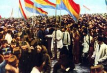 Pentru 1 Decembrie 1940