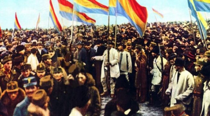 Pentru 1 Decembrie 1940