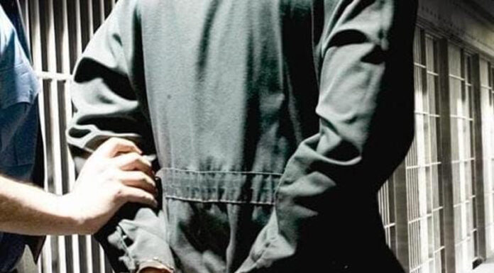 Arestat după ce a violat o fată de 12 ani