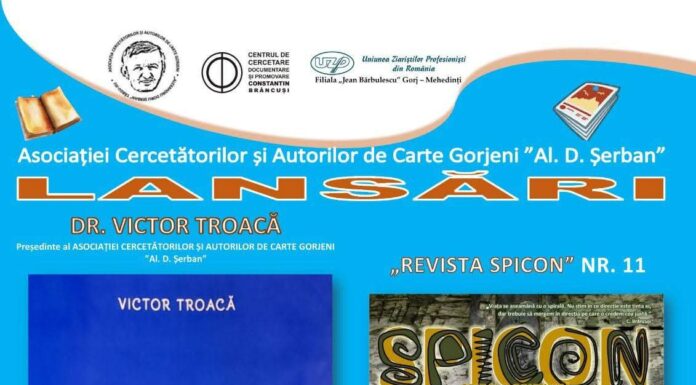 Victor Troacă, un apropiat colaborator al ziarului „Gorjeanul”, își lansează astăzi cel mai recent volum