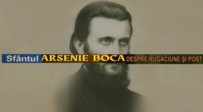 Sfântul Cuv. Mărturisitor Arsenie, cu cinstire în ziua de 28 noiembrie – ,,Vă aduc aminte ca să afle toţi că nu vor fi spovediţi şi împărtăşiţi la mănăstire, decât cei ce de aici înainte vor ţine posturile, aşa cum sunt rânduite de Sfânta Biserică”!
