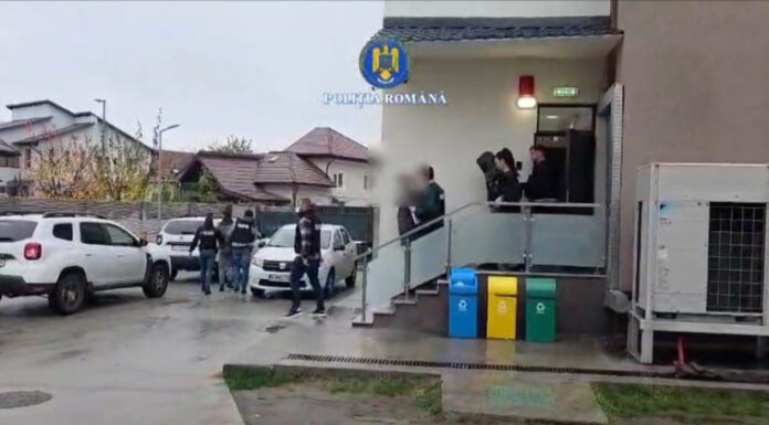 VIDEO: Reținuți după o serie de furturi