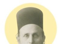 Canonizarea «Sfântului Cuvios Mucenic Visarion de la Lainici» – Unele aspecte ale vieţii martirice a cuviosului călugăr ortodox român, Stareț al Mănăstirii Lainici (1929–1951)