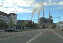 CEO, funcționare cu bani din Fondul de Modernizare