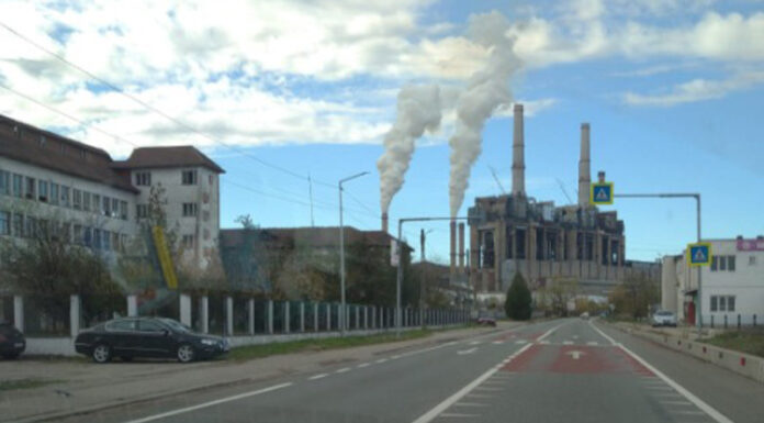 CEO, funcționare cu bani din Fondul de Modernizare