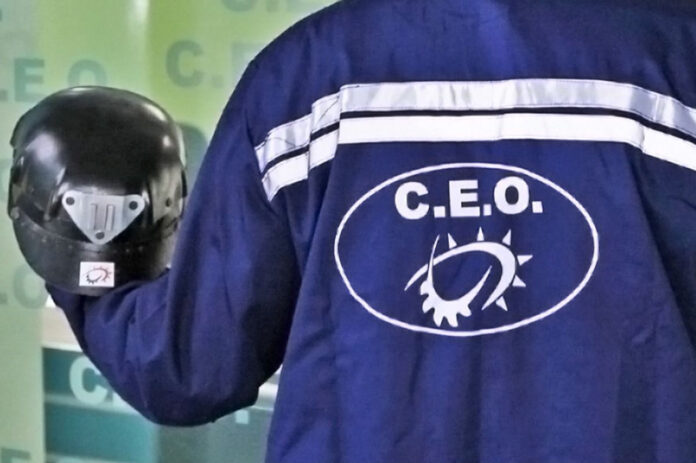 La CE Oltenia NU au fost schimbați directorii pentru care Comisia Europeană a cerut revocarea. Termenul a expirat astăzi. 20 de milioane de euro riscă să fie pierdute definitiv