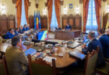 Ședința CSAT, amânată din cauza situației din Ucraina