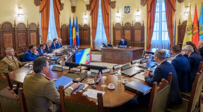 Ședința CSAT, amânată din cauza situației din Ucraina