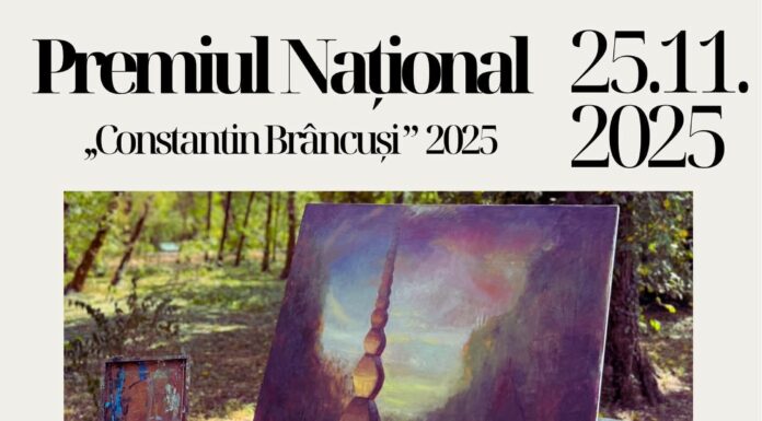 Premiul Național “Constantin Brâncuși”, decernat marți la sediul ICR