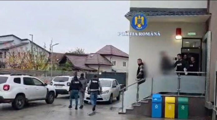 Încă un reținut în dosarul celor 22 de furturi