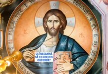 Simțirile noastre sunt un dialog pe care îl avem cu Dumnezeu – „Săracilor, ce vă lipseşte dacă-L aveţi pe Dumnezeu? Bogaţilor, ce aveţi dacă vă lipseşte Dumnezeu?” (Fericitul Augustin)