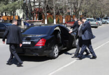 Lista de medicamente a SPP. Ce cumpără apărătorii demnitarilor