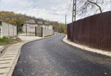 Străzi reabilitate la Fărcășești