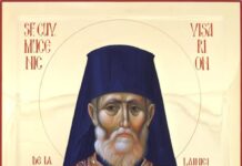 Programul complet al canonizării Sf. Cuv. Mc. Visarion de la Lainici