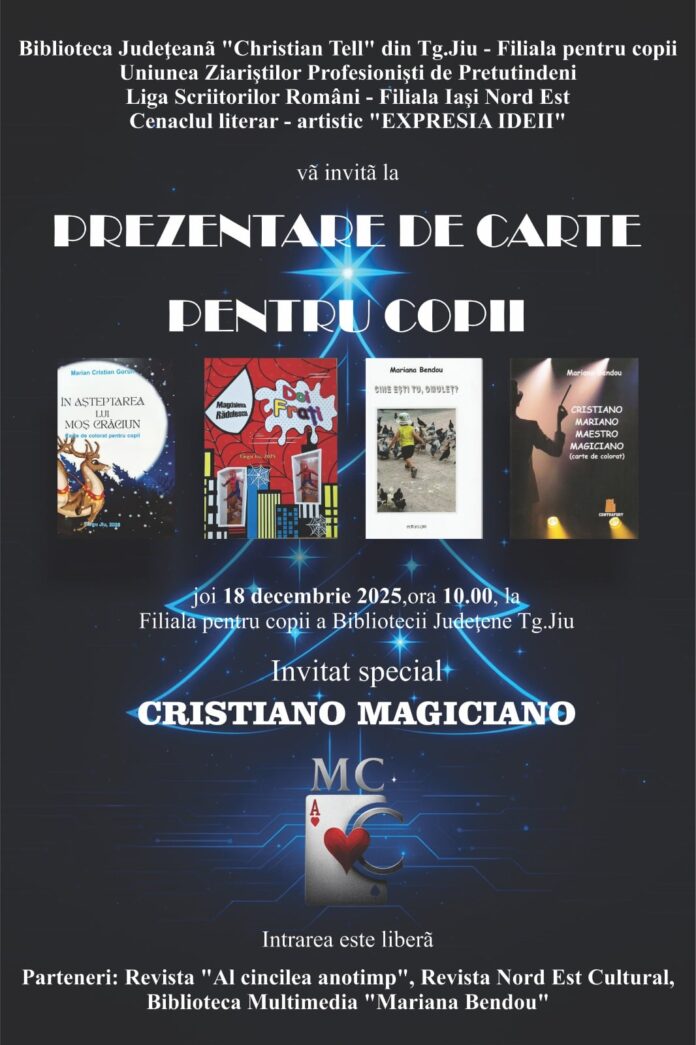 Messenger_creation_6879C49A-526F-48EC-84AC-DEA144526F26