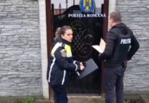 VIDEO: PERCHEZIȚII ÎN GORJ