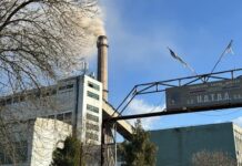 Cerere nouă de sprijin pentru UATAA Motru. Căldură pentru câteva zile, angajați neplătiți!