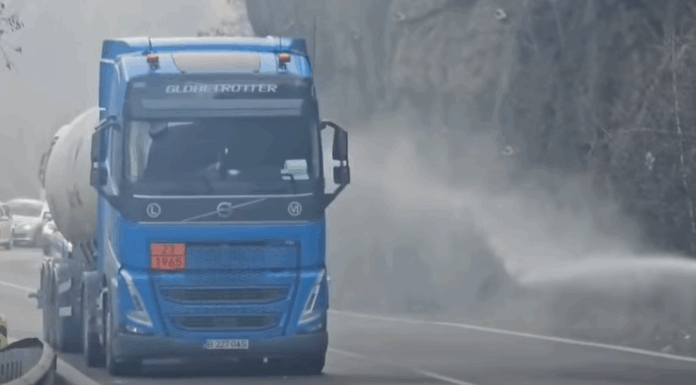 Circulația pe Valea Oltului a fost oprită. Pericol de explozie!