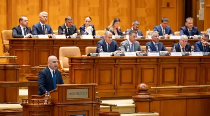 Guvernul își asumă răspunderea pentru legea pensiilor magistraților