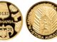 BNR lansează o monedă din aur dedicată plăcuțelor votive de la Germisara
