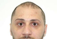 Recidivist din Gorj, căutat de Poliția Română